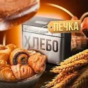 Хлебопечка | Вкусная выпечка на каждый день