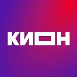 КИОН | Онлайн-кинотеатр
