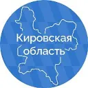Кировская область