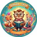 Классный руководитель | Школа
