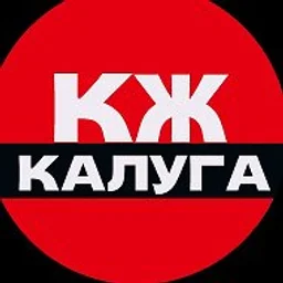 КЖ Калуга