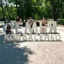 Kolbasenko Irina