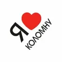 Новости Коломна