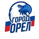 Город Орел