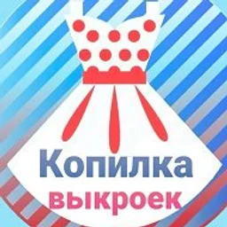 Выкройки Лоскутное шитье Рукоделие Вышивка Вязание