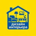 Дизайн интерьера | Декор