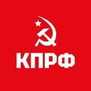 КПРФ