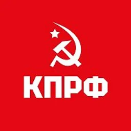 КПРФ