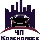 ЧП Красноярск
