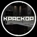 Мебель на заказ Красноярск | Шкаф | Кухня | Прихожая
