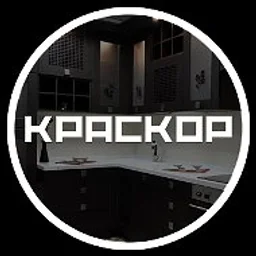 Мебель на заказ Красноярск | Шкаф | Кухня | Прихожая