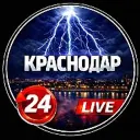 КРАСНОДАР