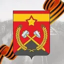 Администрация Краснодонского муниципального округа