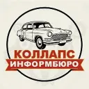Транспортный КОЛЛАПС, Красное Село