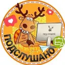 Подслушано Краснолесный | Графская | Углянец | Воронеж | Железнодорожный район | Усмань | Работа | Вакансии