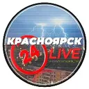КРАСНОЯРСК