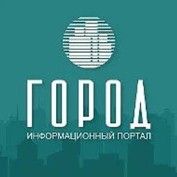 Новости Краснодара и Краснодарского края krd.gorod.space ("ГОРОД")