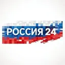 Россия 24 • Новости