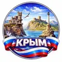 Радар Крым