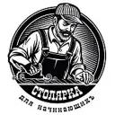 Столярка для начинающих