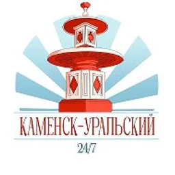 Каменск-Уральский 24/7