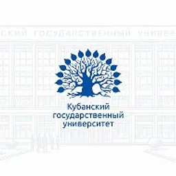 КубГУ | Кубанский государственный университет