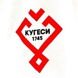 Кугеси | Общественный совет