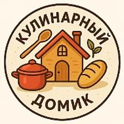 Кулинарный домик: рецепты, салаты, выпечка