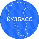 Кузбасс. Официально