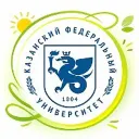 Казанский федеральный университет| КФУ