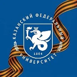 Казанский федеральный университет| КФУ
