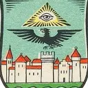 Полковник Трухан