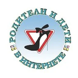 АВТОЛЕДИ #за_рулем