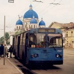 Ленинград Архив