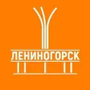 Лениногорск