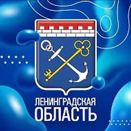 Админка Ленобласти