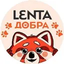 Лента добра