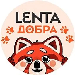 Лента добра