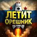 Новости Политика Сводки СВО ЧП Россия Война Украина War News