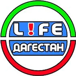 LIFE ДАГЕСТАН