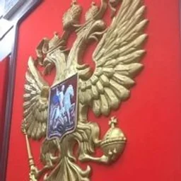 ВОЕННОЕ ПРАВО
