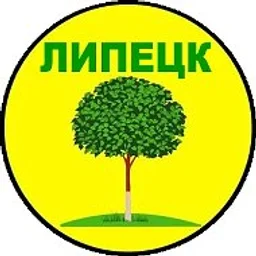 Липецк