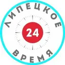 Липецкое Время Z