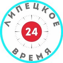 Липецкое Время Z