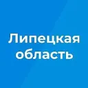 Липецкая область
