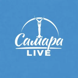 Самара Live