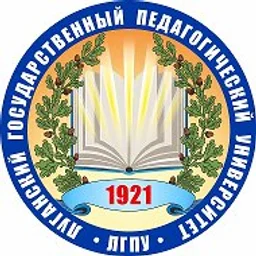 ЛГПУ