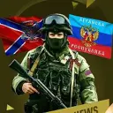 Новости ЛНР