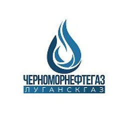 «Луганскгаз» филиал ООО «ЧМНГ»