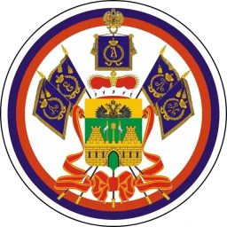 Новости Краснодара и Края